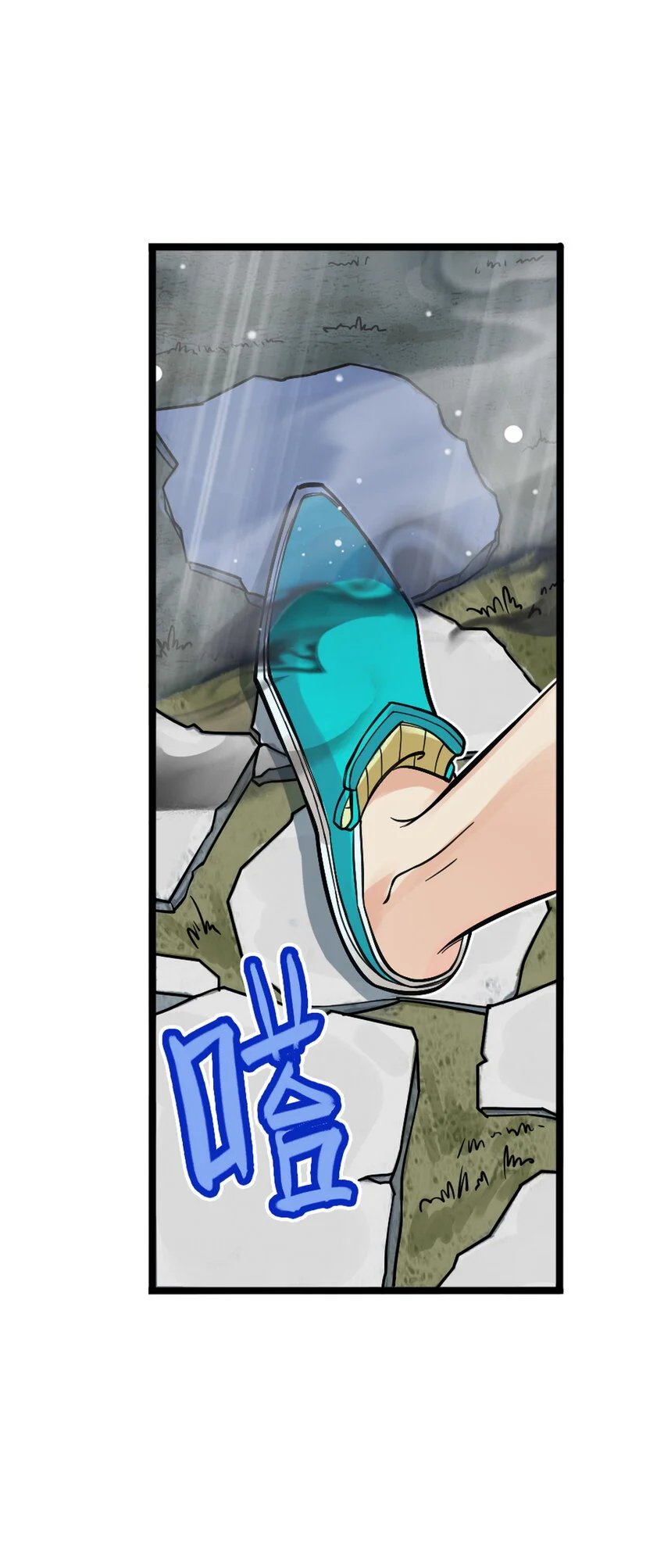第15话 什么？天下第一帮接到地府委托！27