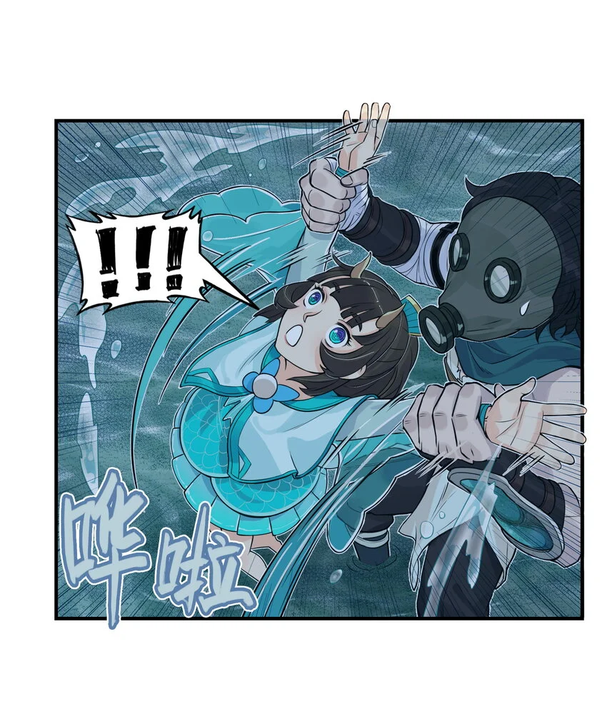 第16话 天下第一帮在哄阎罗王睡觉？10