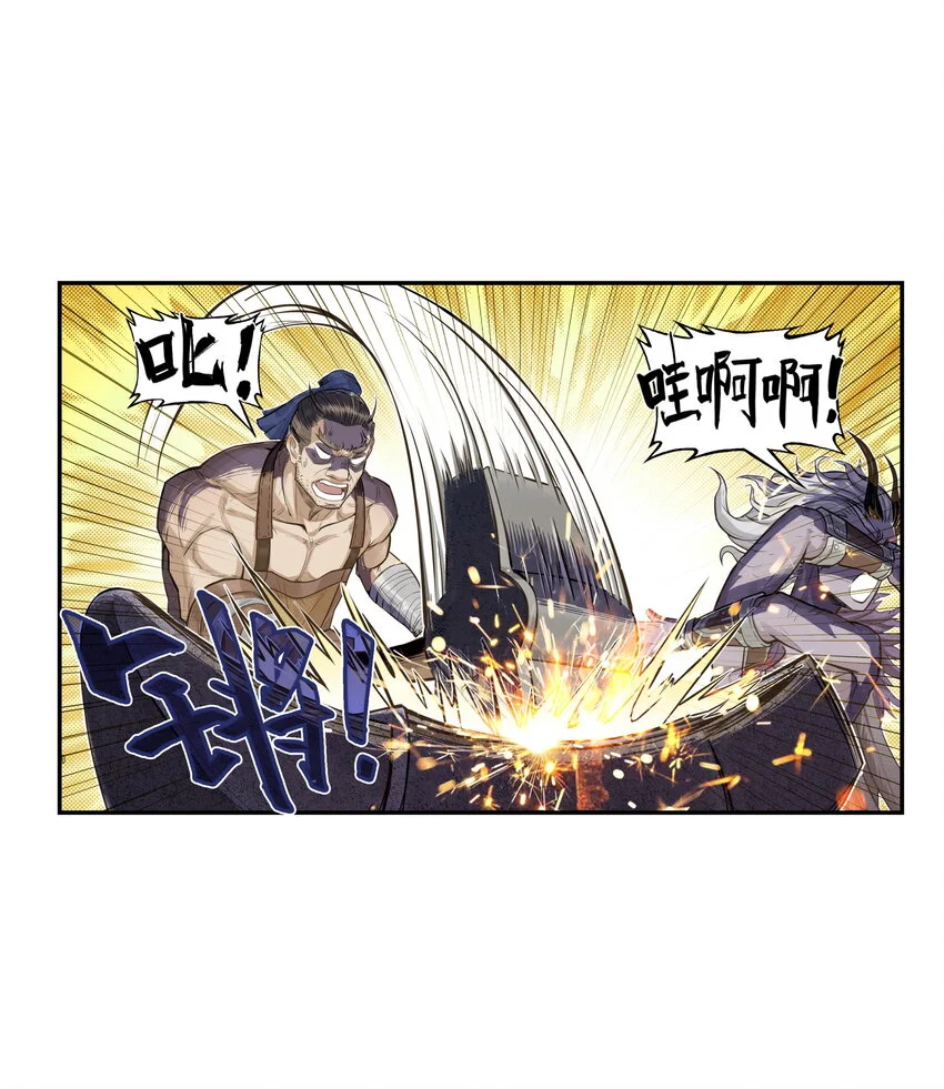 第24话 鸡驴大神附体！夺命妖喜提六级神兵！10