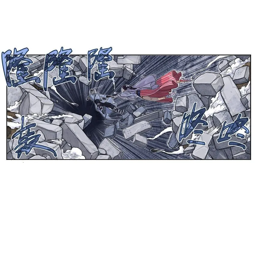 第4话 逍遥生竟敢跟女神抬杠！17