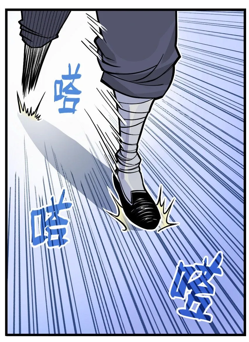 第6话 长安惊现妖怪！俏千金登场37