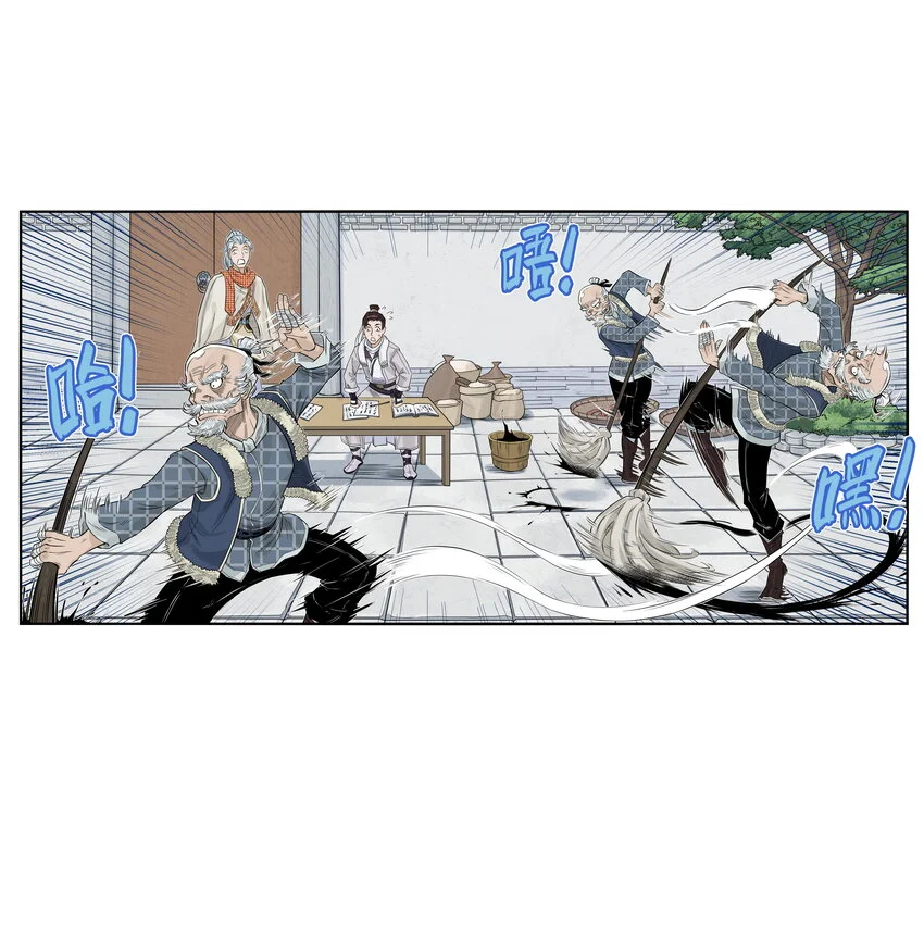 第21话 码农现世！逍遥生竟会熙语言！50
