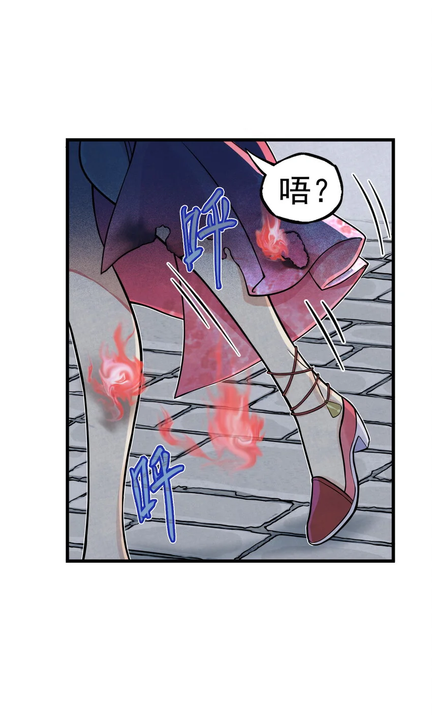 第24话 鸡驴大神附体！夺命妖喜提六级神兵！46