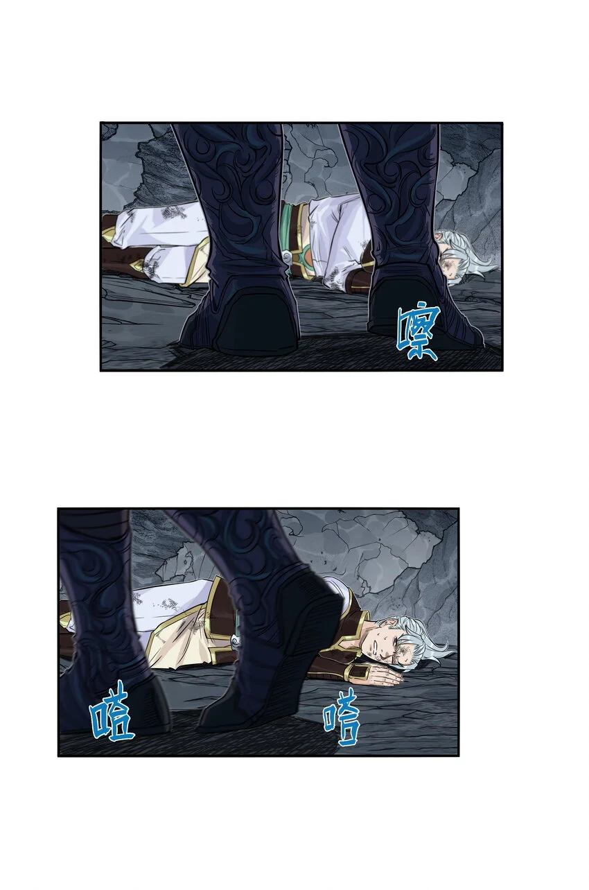 第27话 大结局来袭！混天魔单挑天下第一帮！29