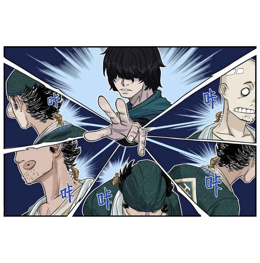 第2话 大话西游×葫芦兄弟联动特别篇60
