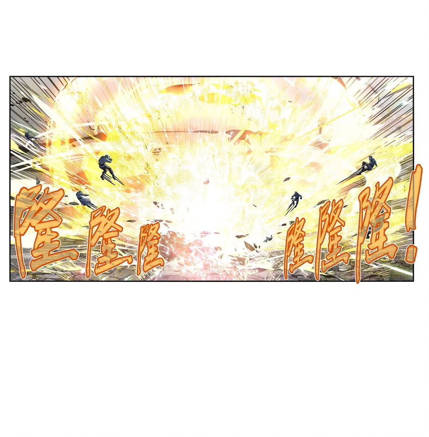 第27话 大结局来袭！混天魔单挑天下第一帮！69