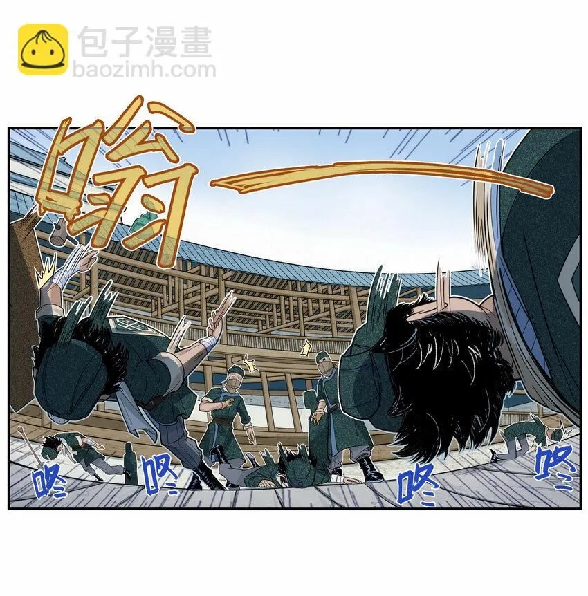 第2话 大话西游×葫芦兄弟联动特别篇62