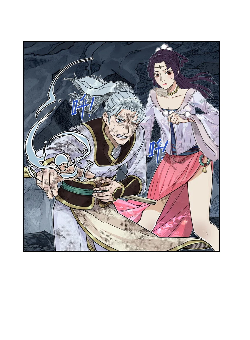 第27话 大结局来袭！混天魔单挑天下第一帮！48