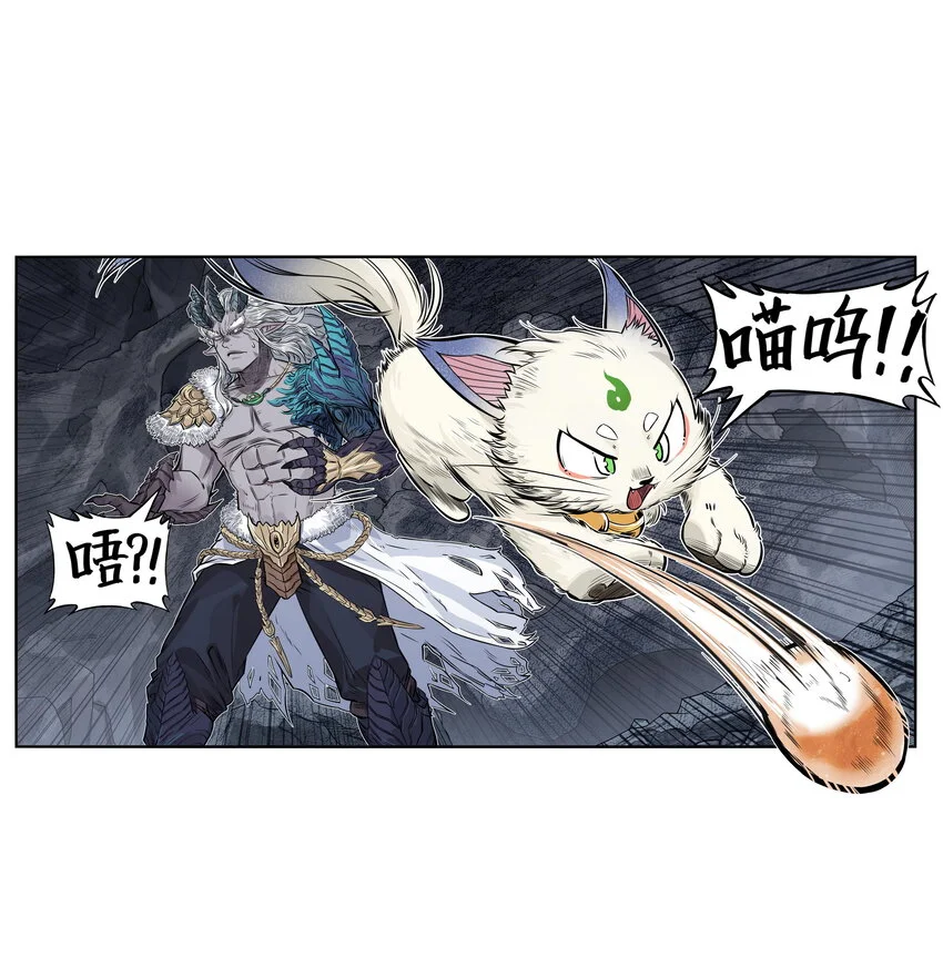 第26话 误会加深！混天魔袭击飞剑侠爱宠31