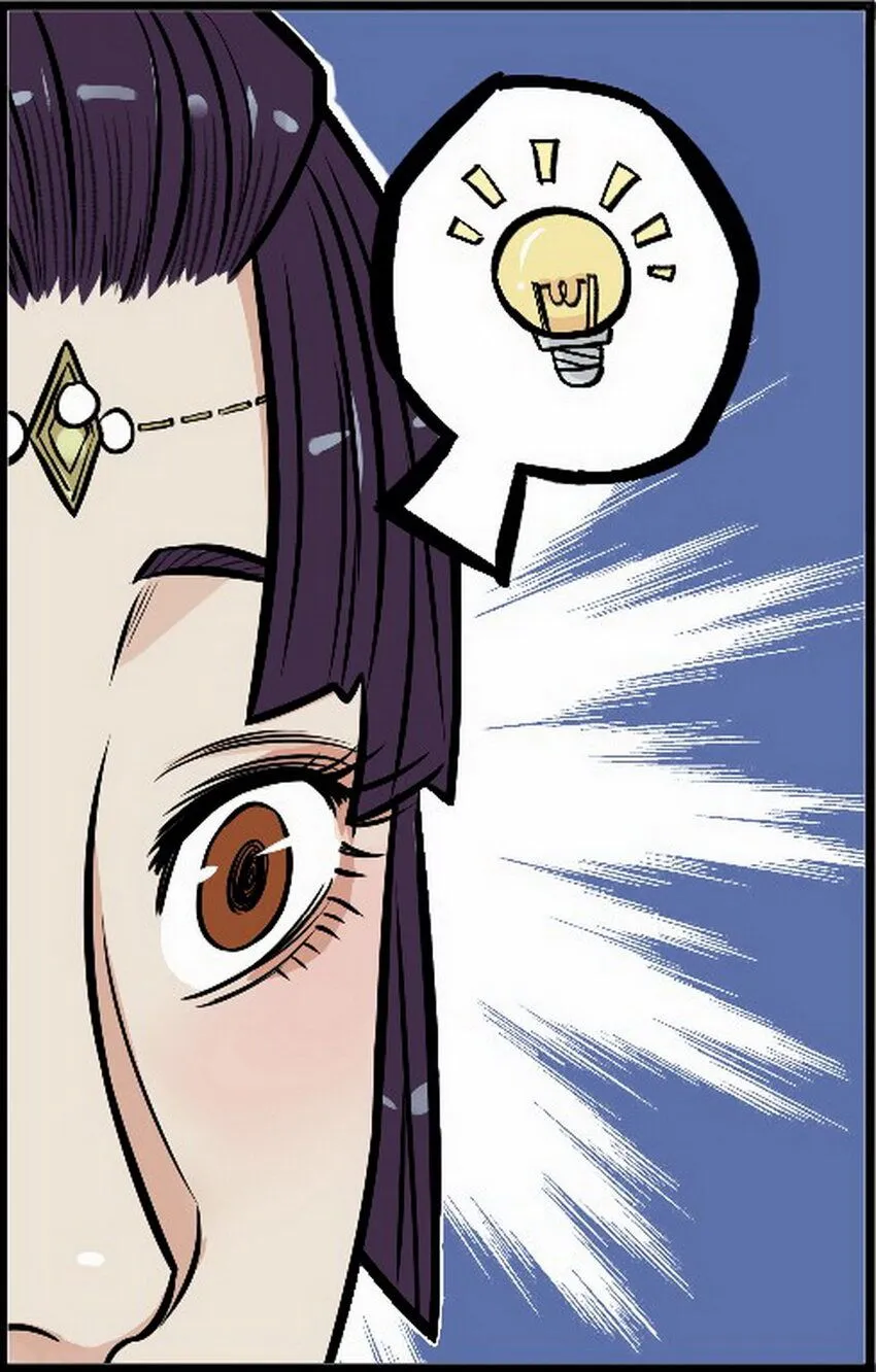 第3话 飞剑侠最怕的鬼是穷鬼8