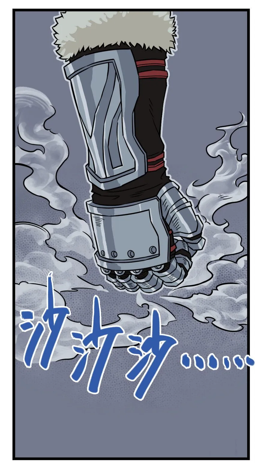 第8话 和龙兔一起学习反诈骗条例55
