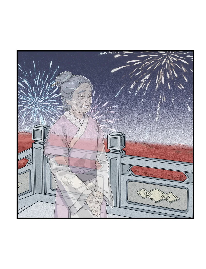 第17话 祭剑魂和骊珠儿在忘川河看烟花50