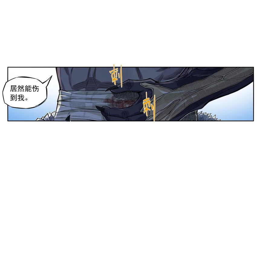 第27话 大结局来袭！混天魔单挑天下第一帮！90