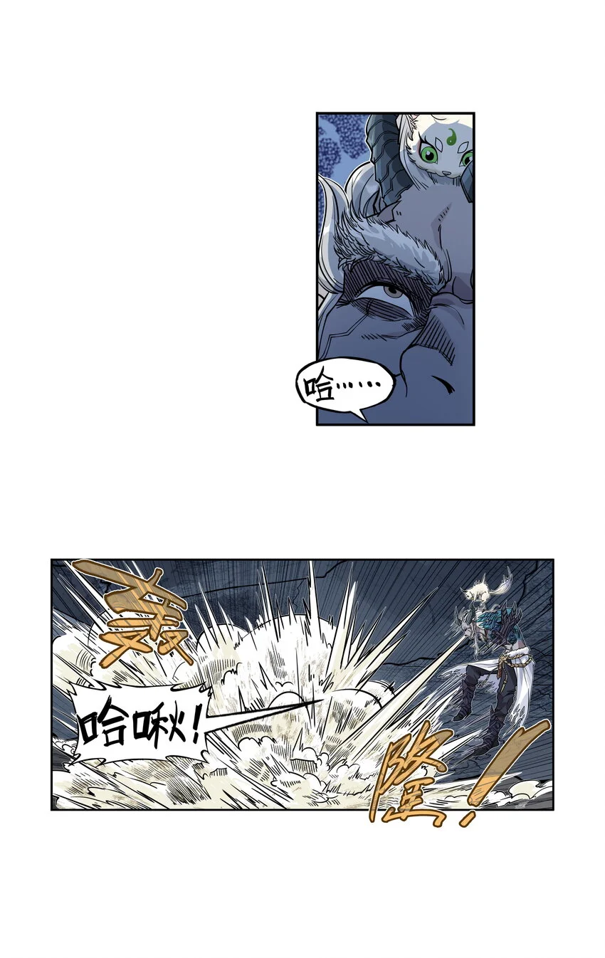 第25话 冤家路窄！飞剑侠与混天魔仇人见面！73