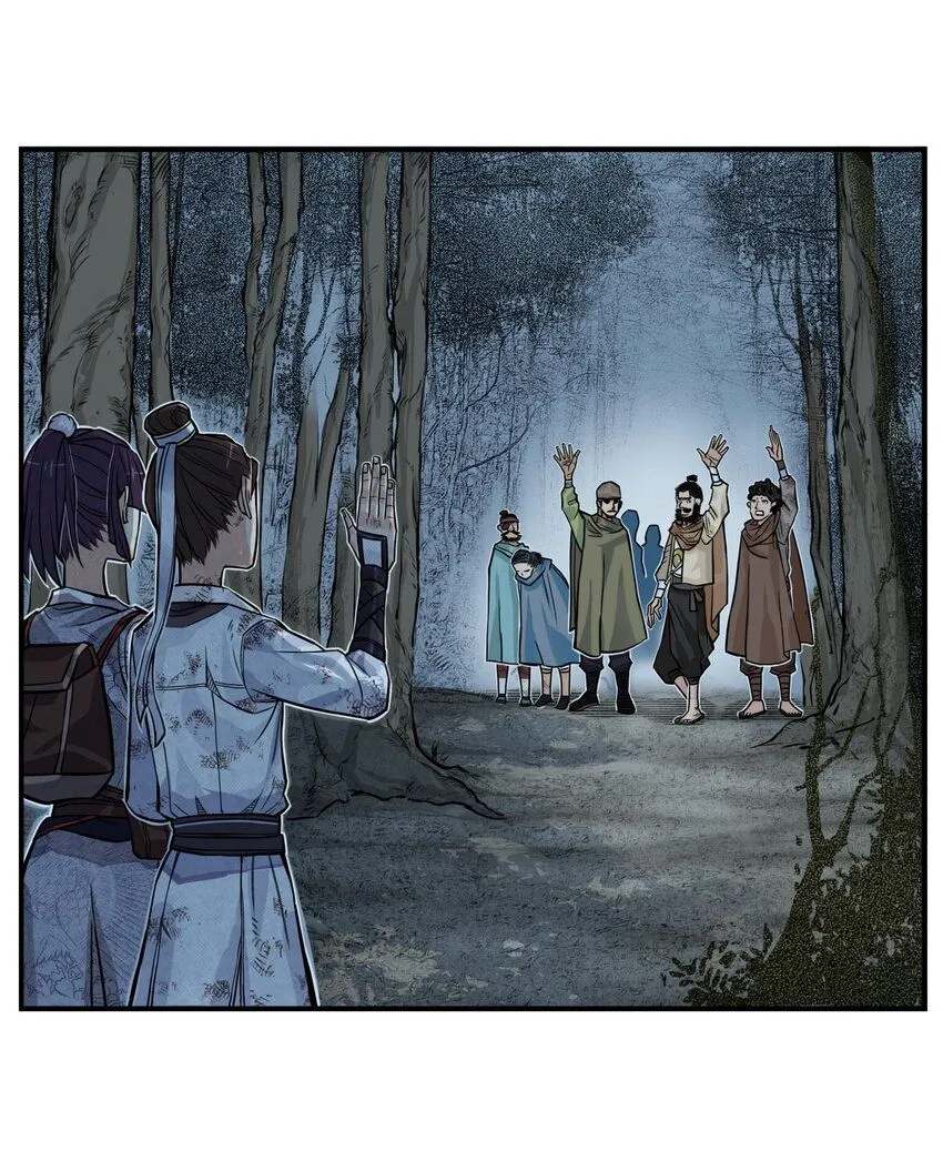 第5话 狐美人和玄剑娥竟为同一男人争斗？84