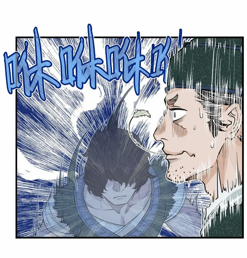 第2话 大话西游×葫芦兄弟联动特别篇71