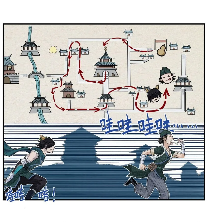 第2话 大话西游×葫芦兄弟联动特别篇100