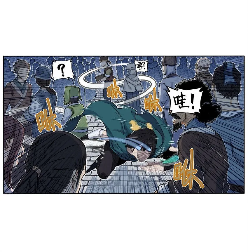 第2话 大话西游×葫芦兄弟联动特别篇97