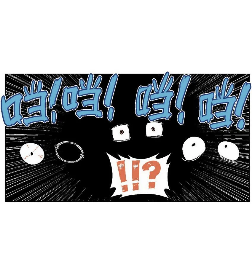 第3话 飞剑侠最怕的鬼是穷鬼48