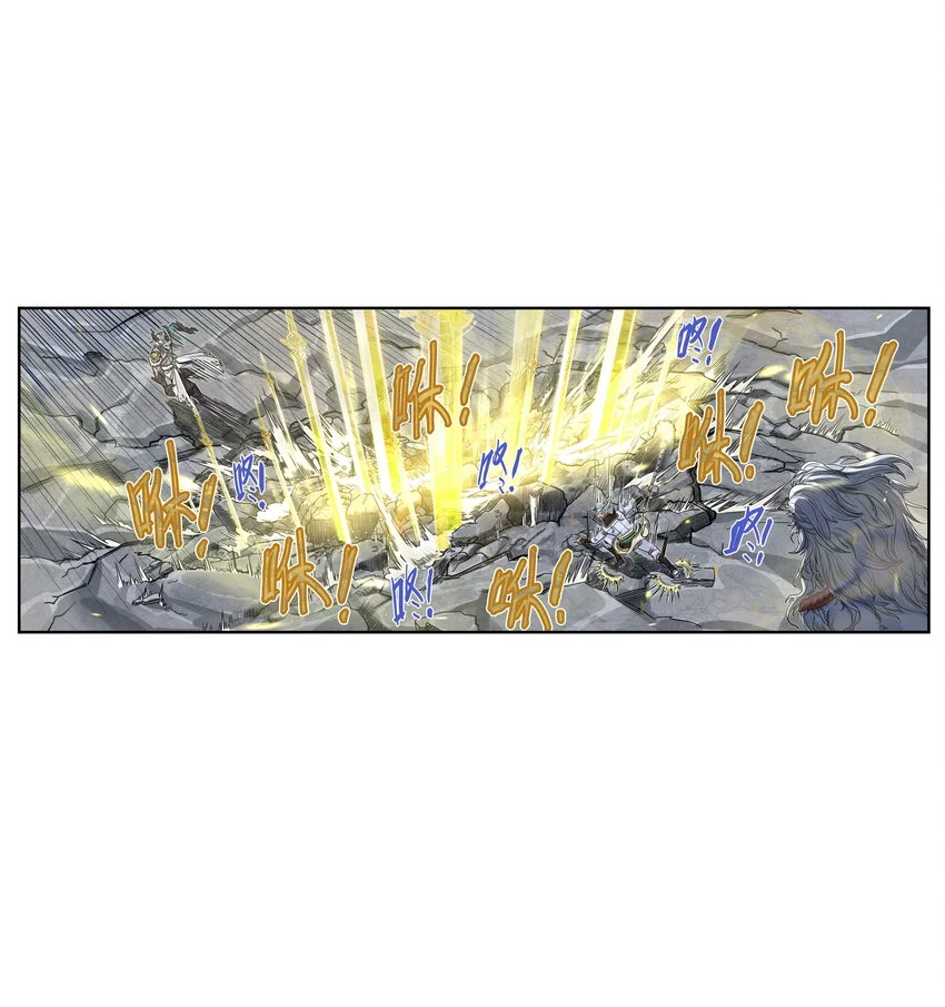 第26话 误会加深！混天魔袭击飞剑侠爱宠61