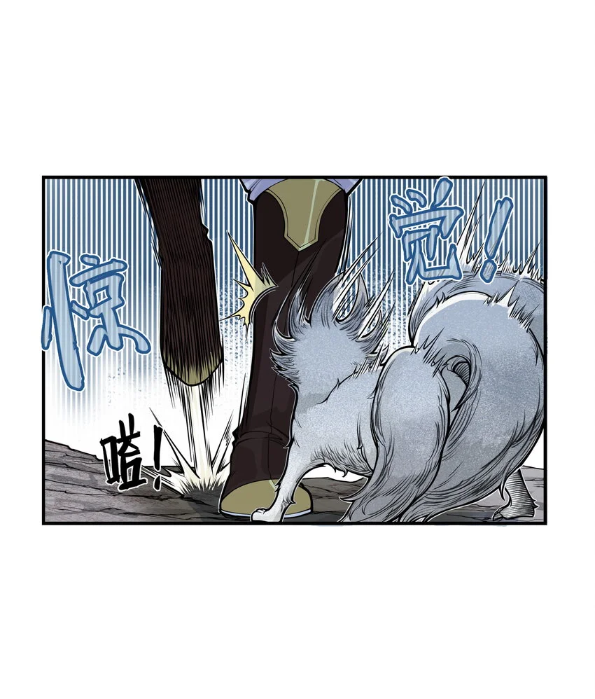第25话 冤家路窄！飞剑侠与混天魔仇人见面！27