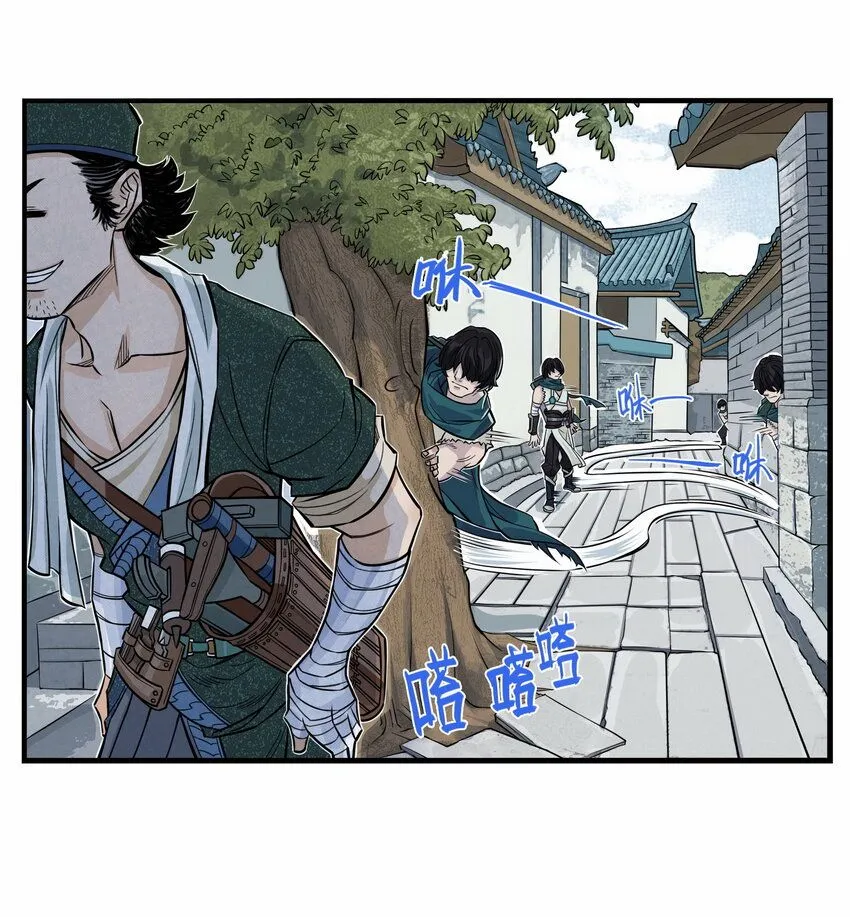 第2话 大话西游×葫芦兄弟联动特别篇9