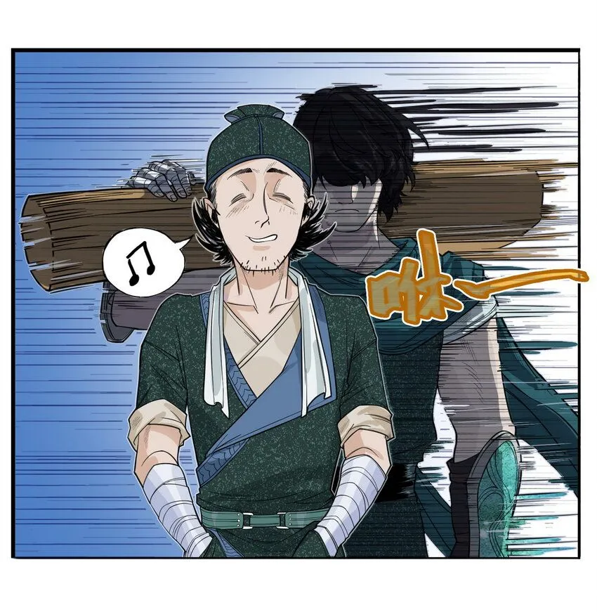 第2话 大话西游×葫芦兄弟联动特别篇52