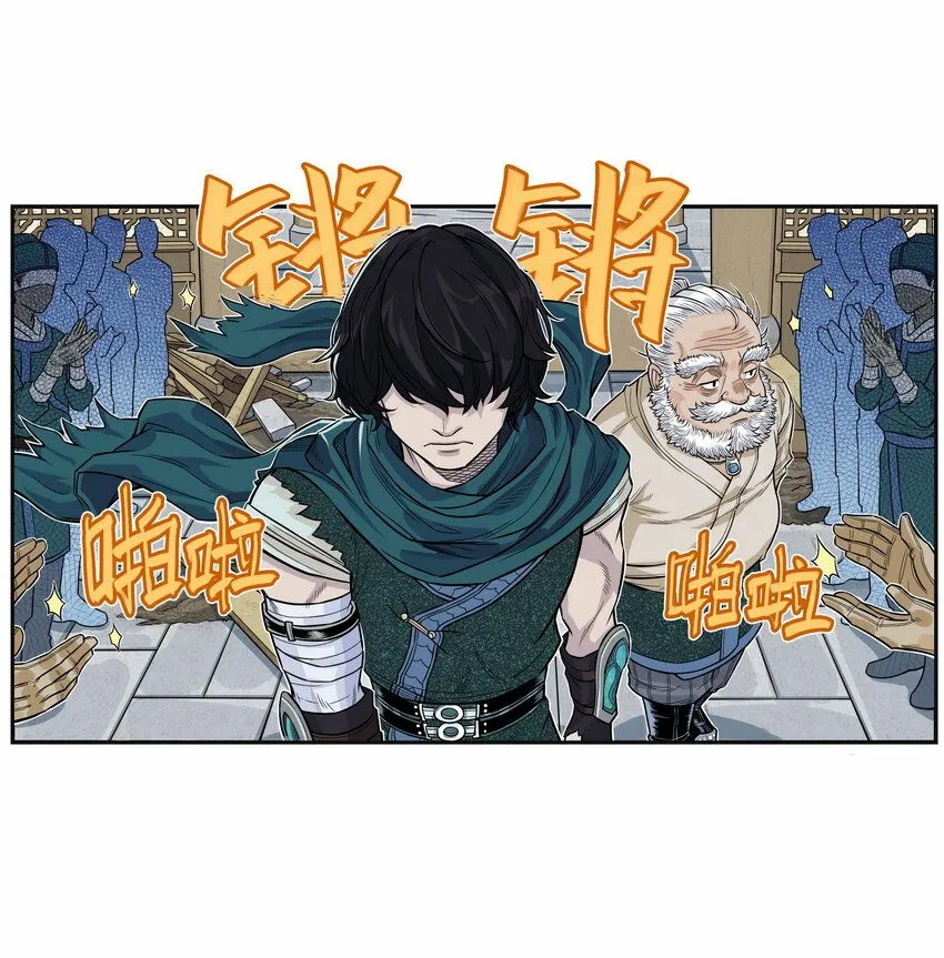 第2话 大话西游×葫芦兄弟联动特别篇22