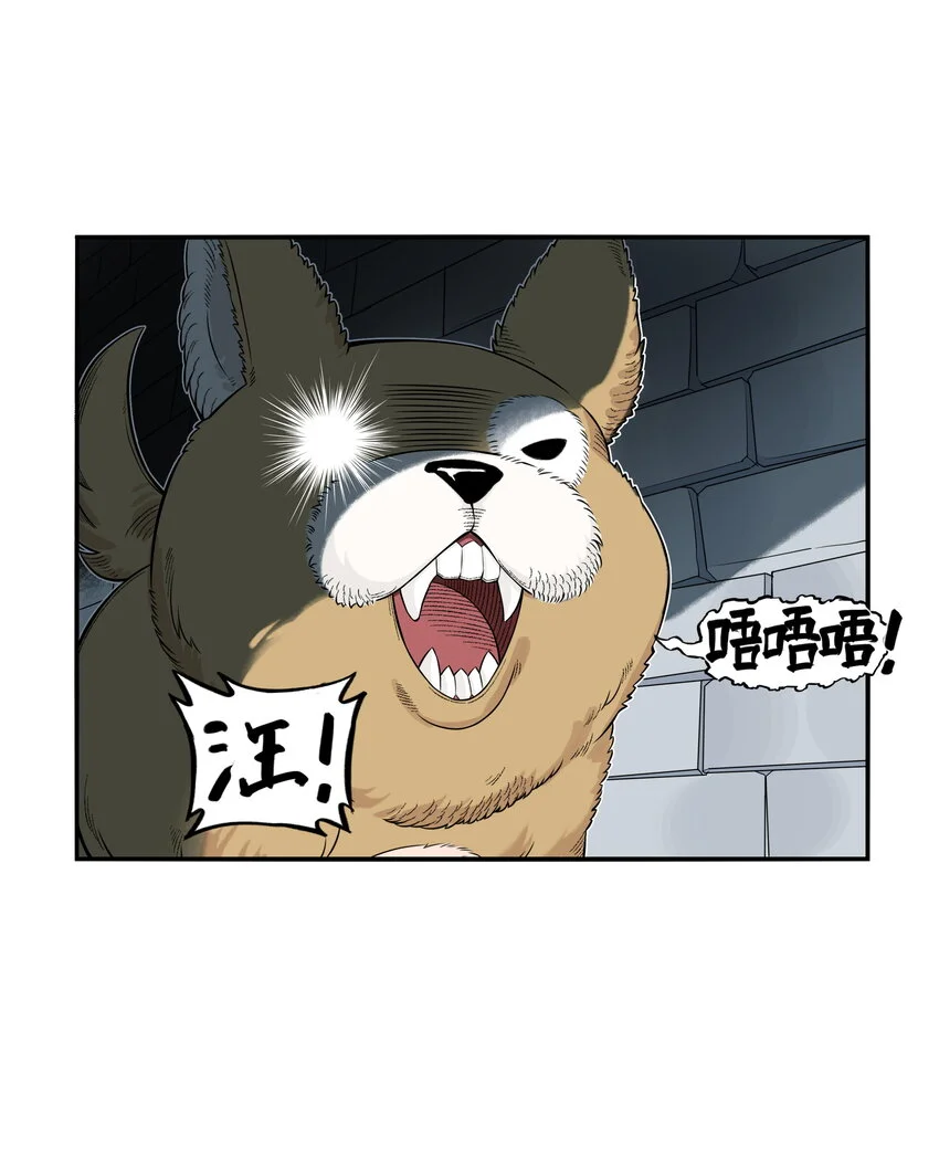 第22话 甘愿做儿！飞剑侠竟认委托人作父亲！11