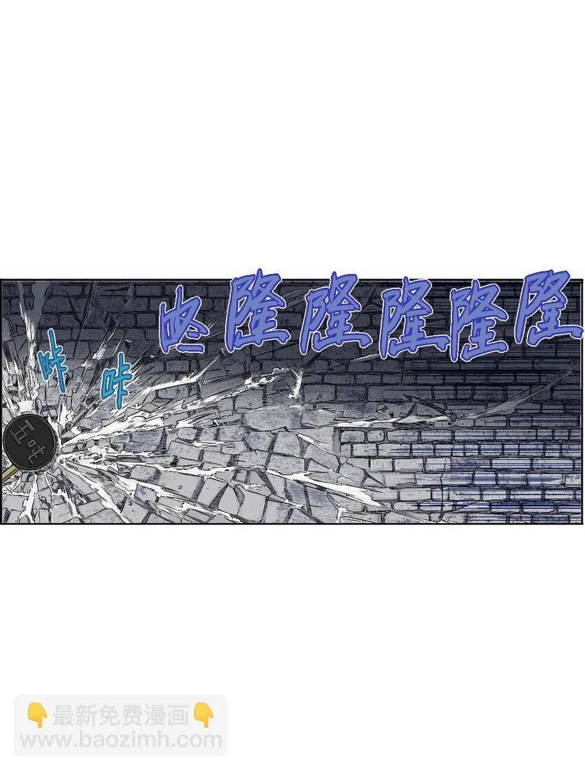 第3话 飞剑侠最怕的鬼是穷鬼62