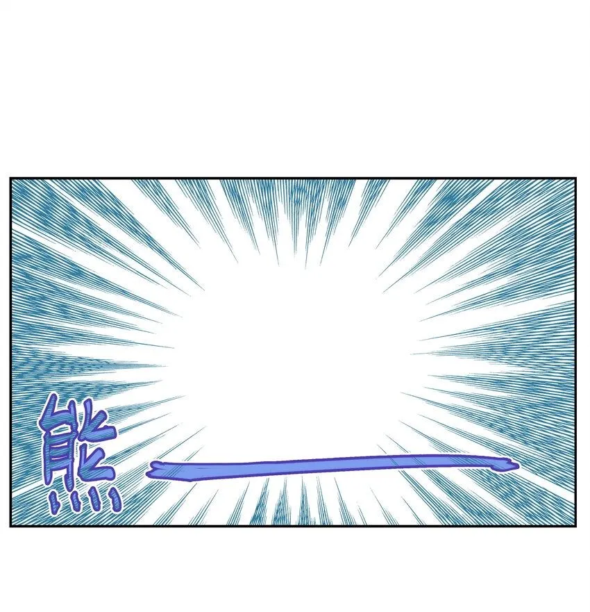 第7话 骊珠儿八百年的“老友”出现49