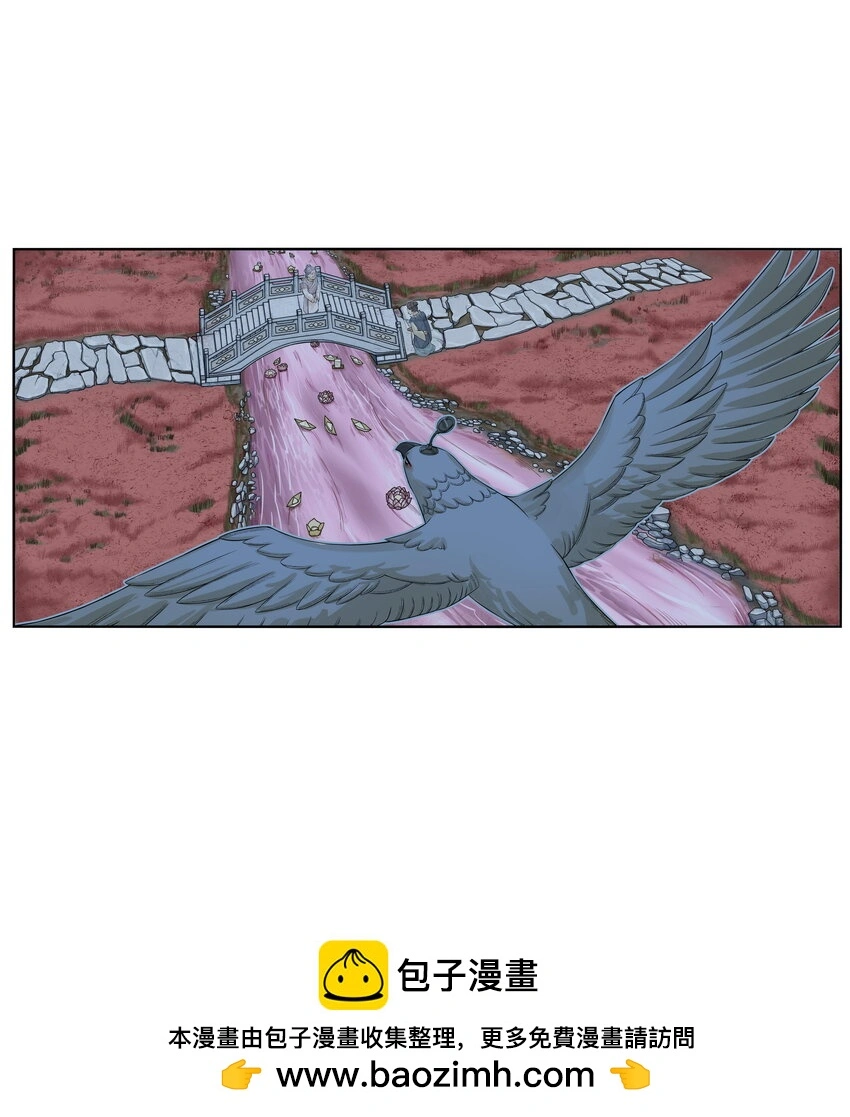 第17话 祭剑魂和骊珠儿在忘川河看烟花49