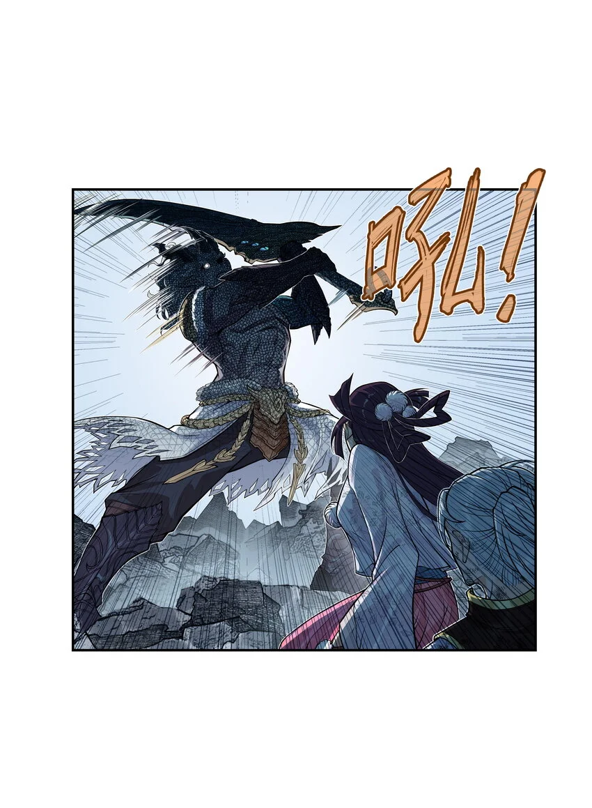 第27话 大结局来袭！混天魔单挑天下第一帮！44