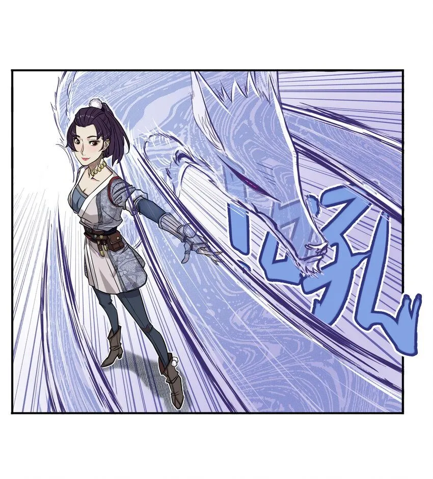 第5话 狐美人和玄剑娥竟为同一男人争斗？66