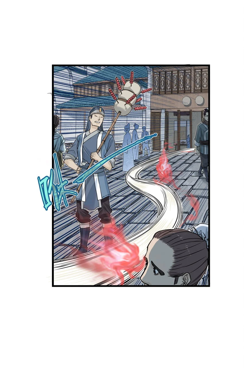 第24话 鸡驴大神附体！夺命妖喜提六级神兵！45