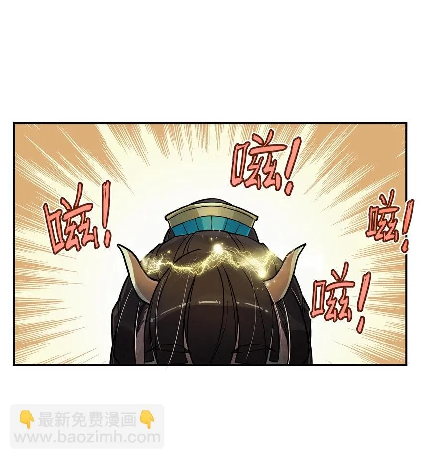 第6话 长安惊现妖怪！俏千金登场61