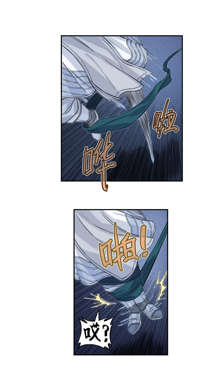 第24话 鸡驴大神附体！夺命妖喜提六级神兵！24