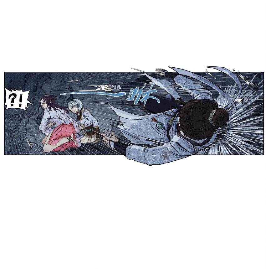 第27话 大结局来袭！混天魔单挑天下第一帮！41