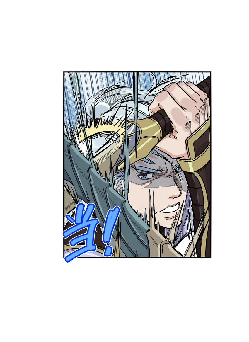 第26话 误会加深！混天魔袭击飞剑侠爱宠53