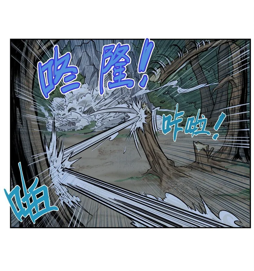 第6话 长安惊现妖怪！俏千金登场52