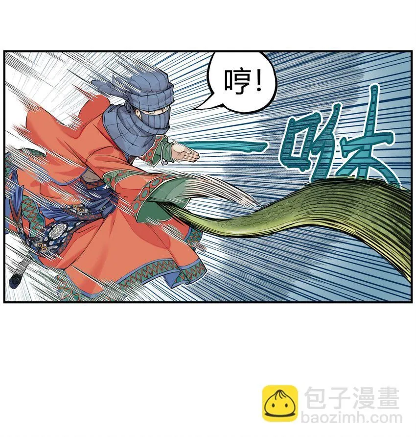 第1话 毒蛇蛇毒毒毒蛇32