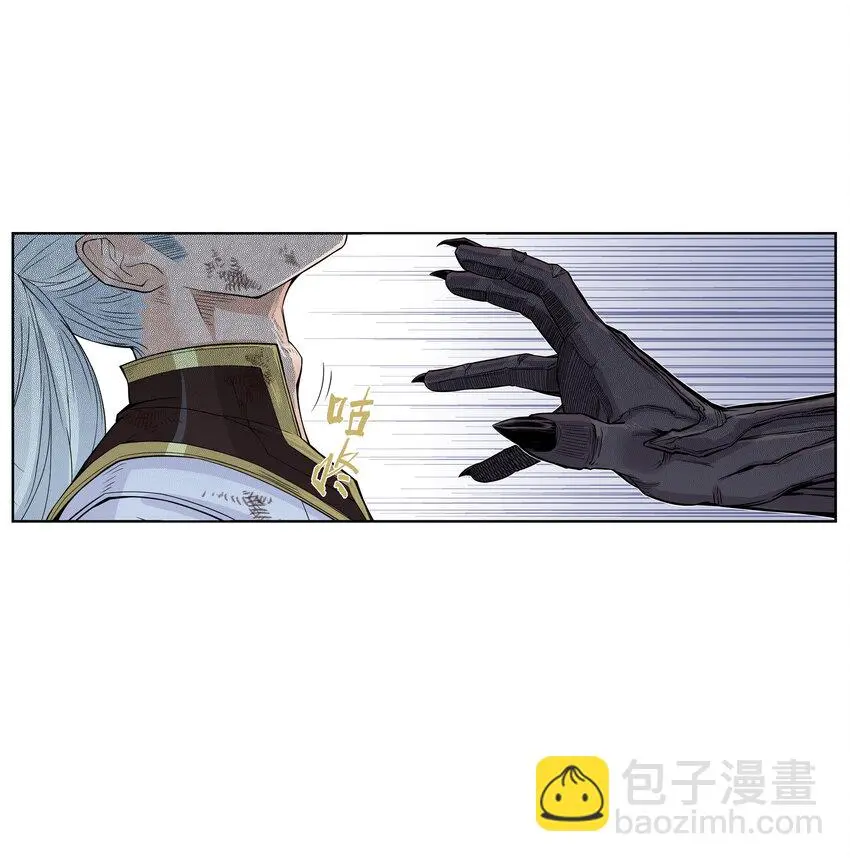 第27话 大结局来袭！混天魔单挑天下第一帮！67