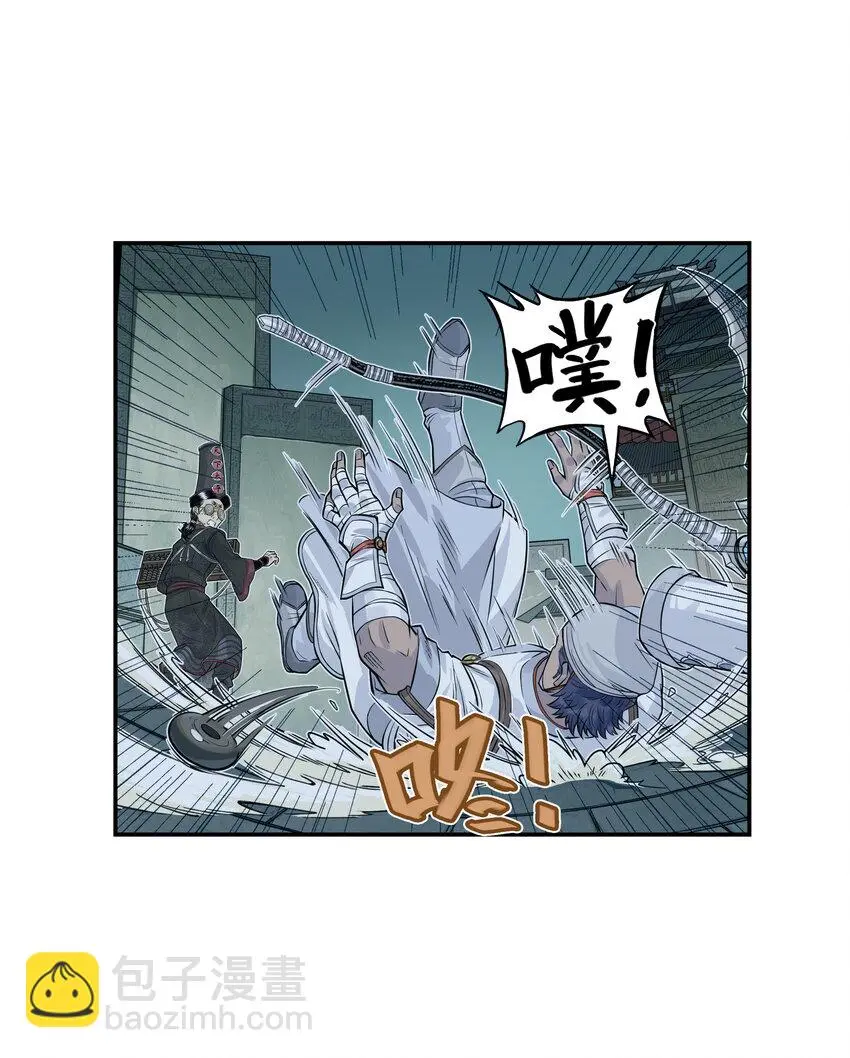 第23话 业内竞争！天下第一帮再接地府委托！61
