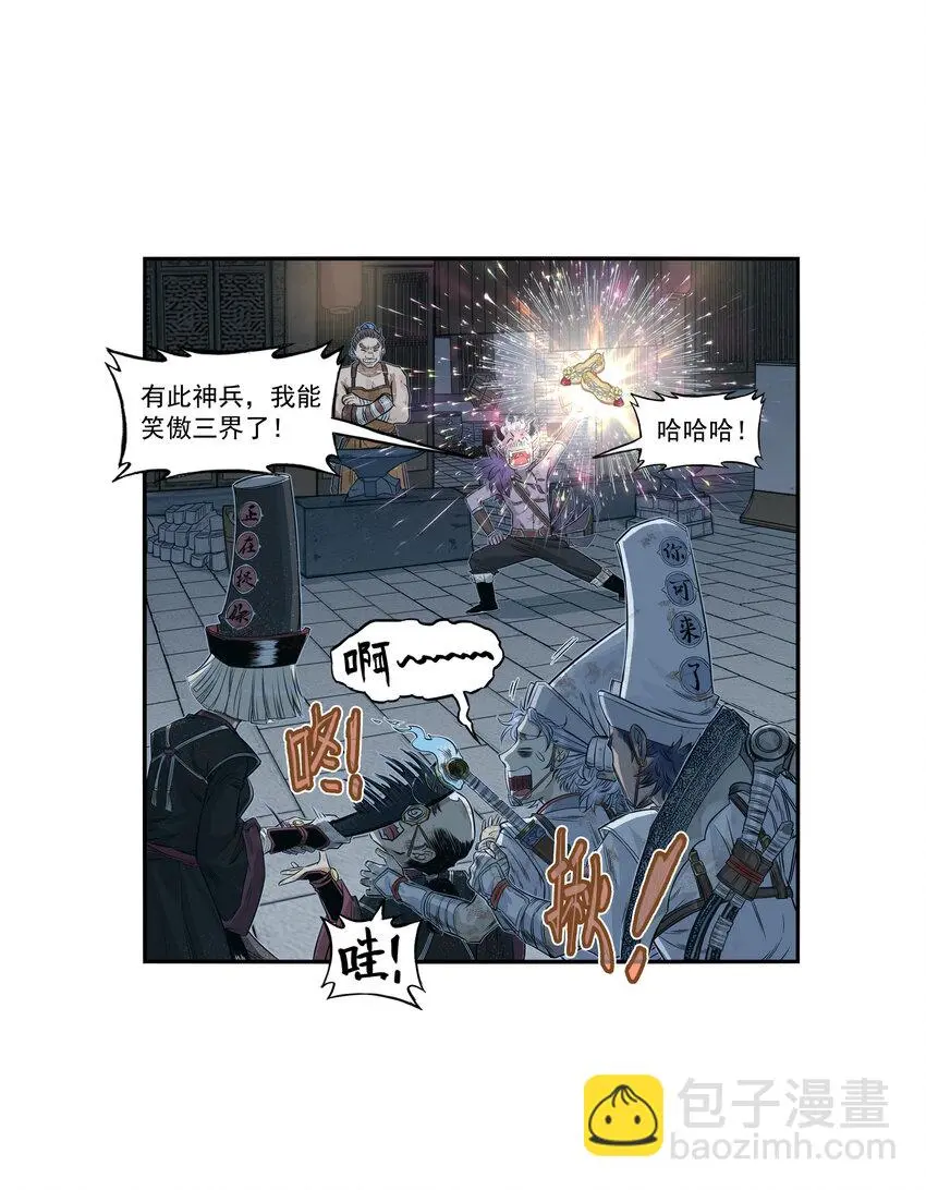 第24话 鸡驴大神附体！夺命妖喜提六级神兵！63