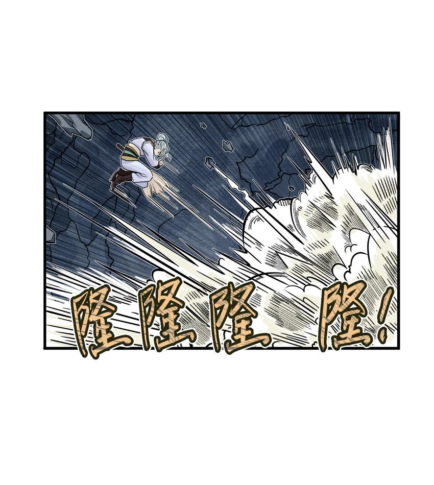 第25话 冤家路窄！飞剑侠与混天魔仇人见面！67