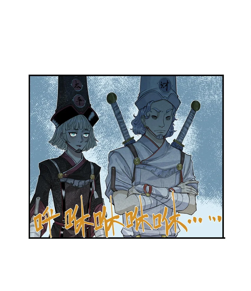 第24话 鸡驴大神附体！夺命妖喜提六级神兵！2