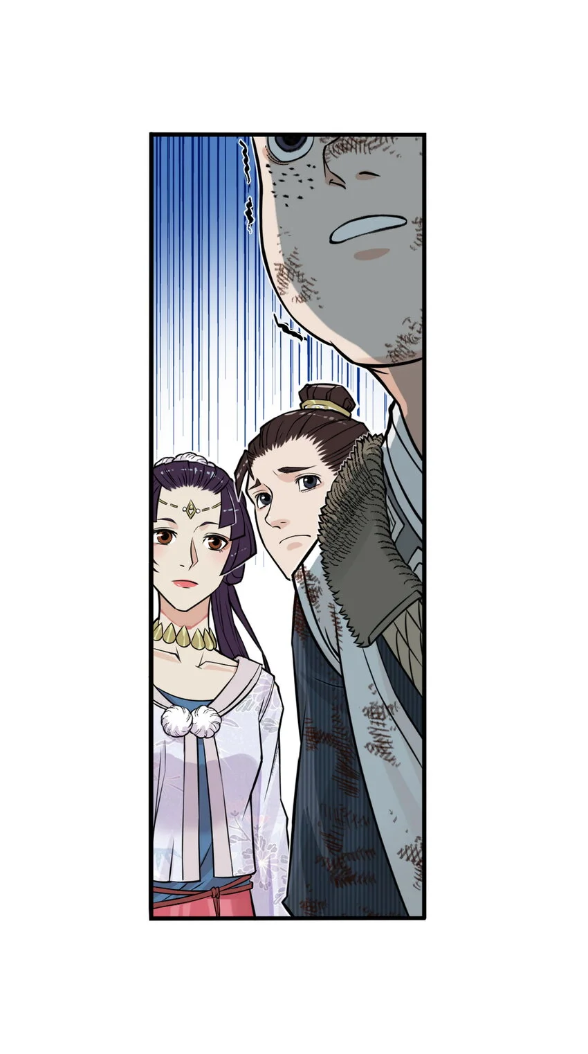 第19话 逍遥生不行了？离魂咒竟然又打偏了！69