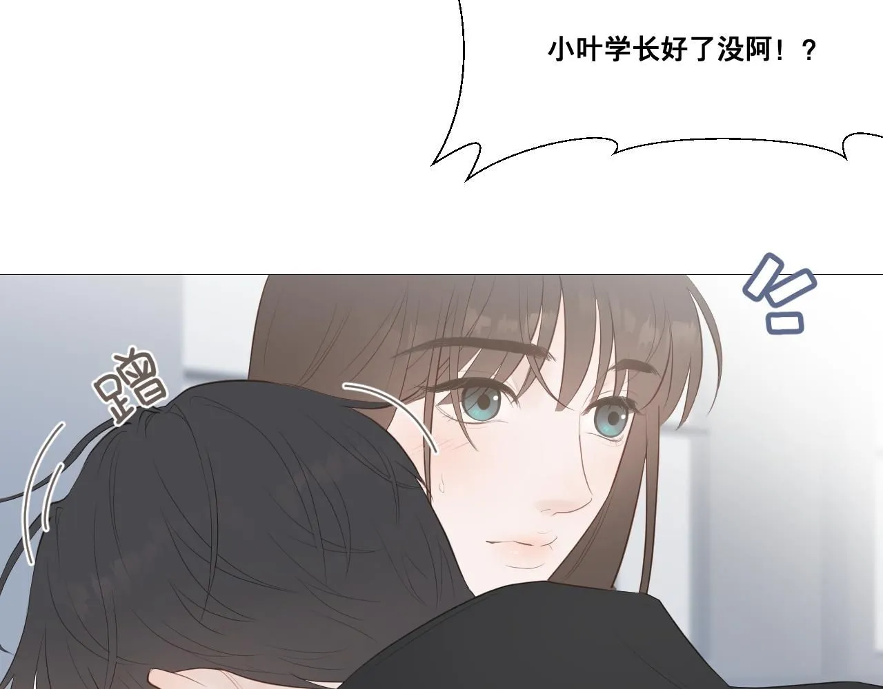 原谅26