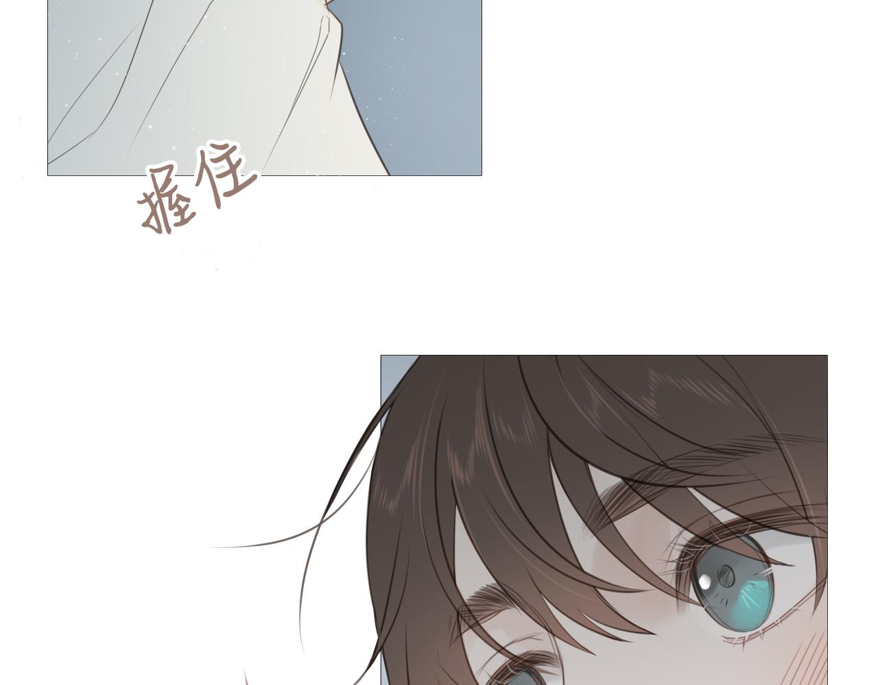 同居生活21