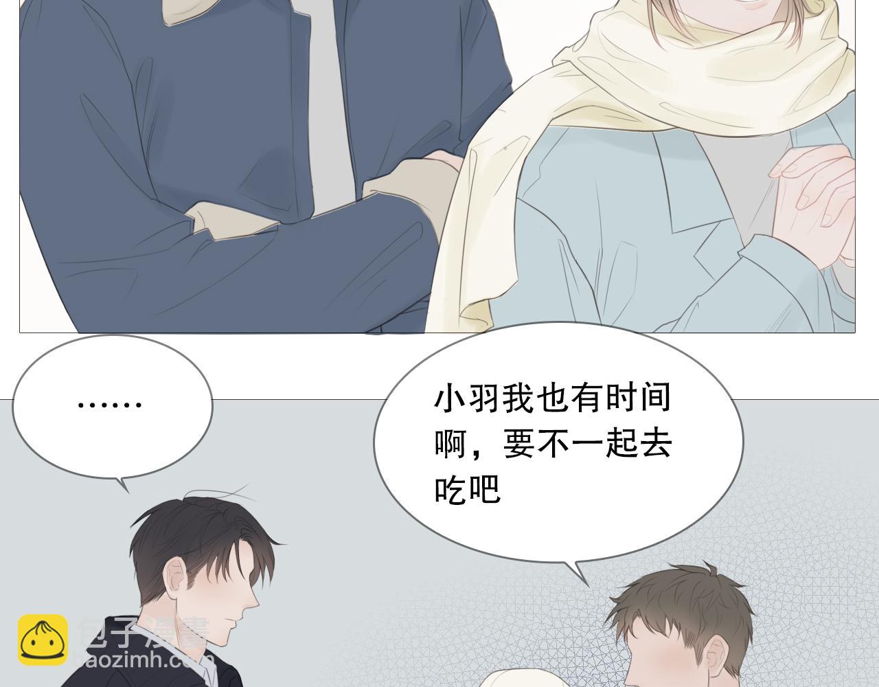 你喜欢男生吧21